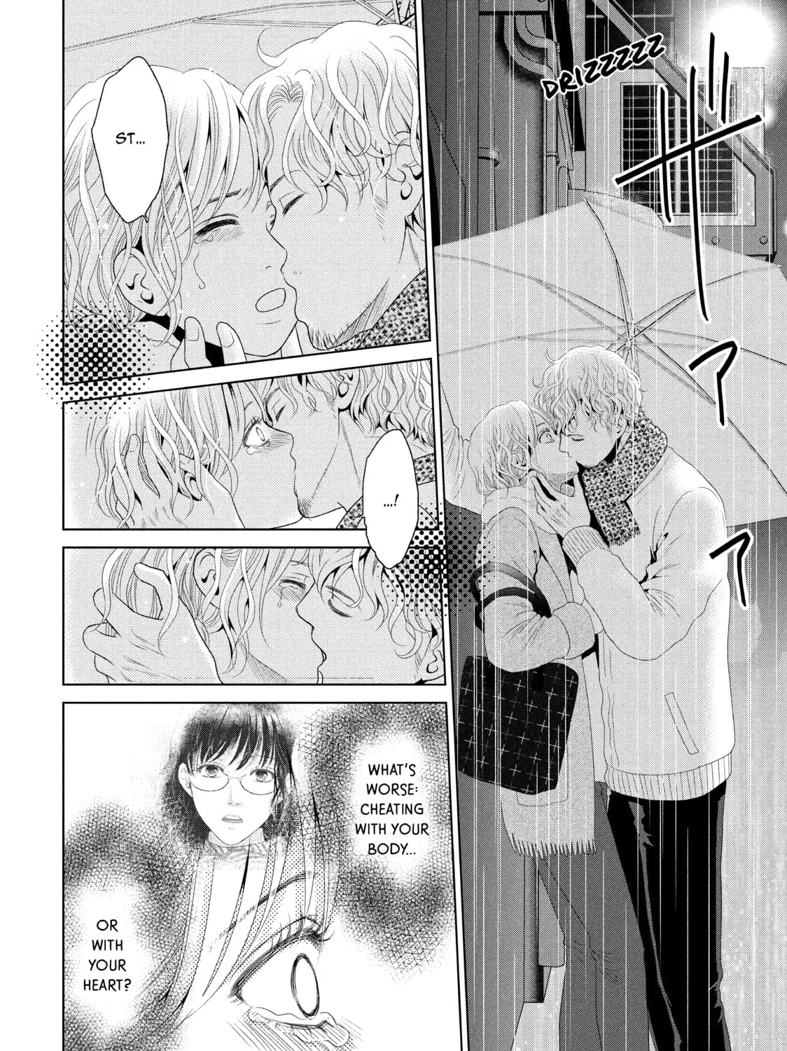 Read Guilty chapter 32 image 60 on Lezhin