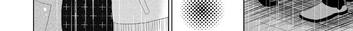 Read Guilty chapter 32 image 63 on Lezhin