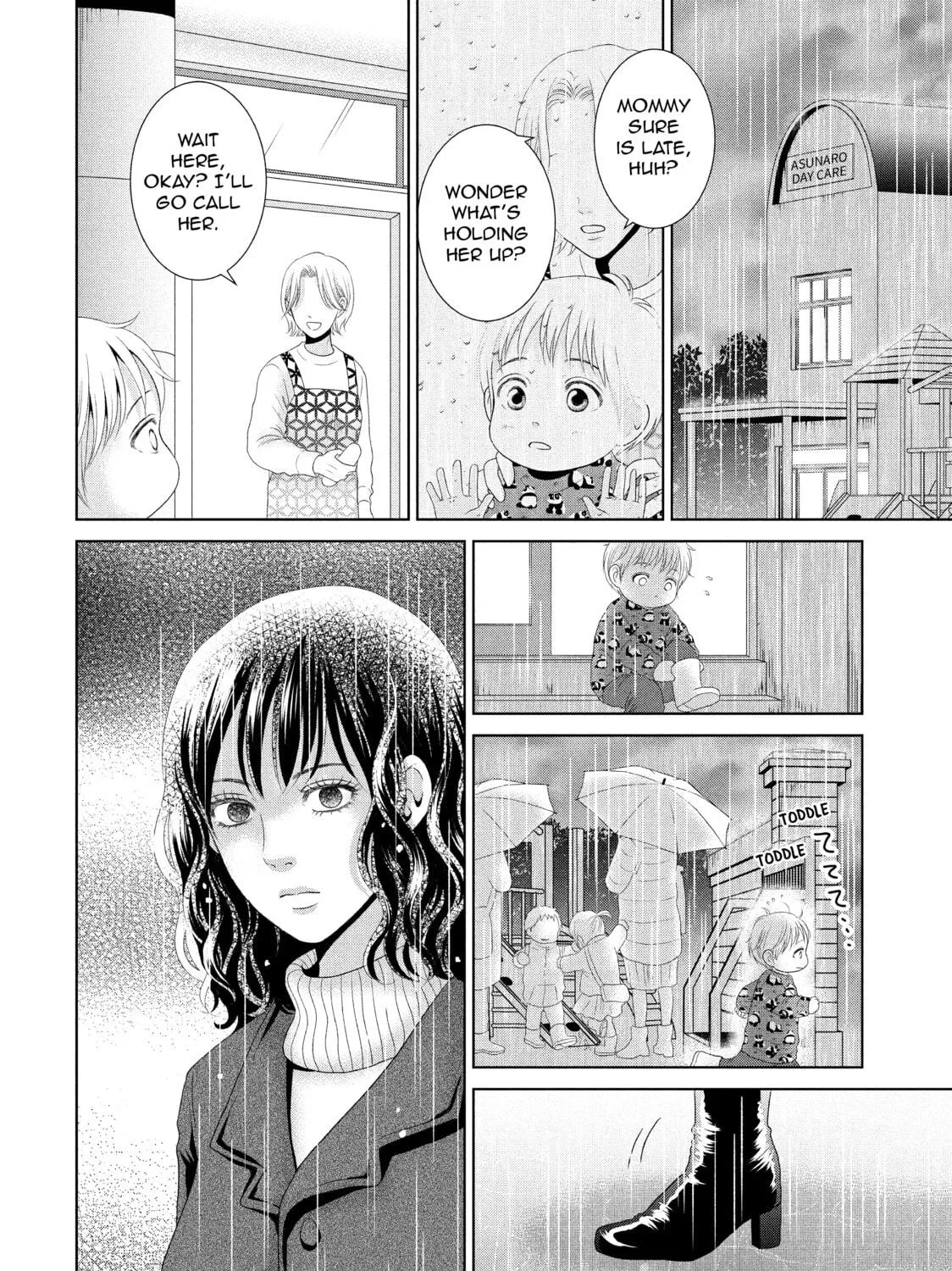Read Guilty chapter 32 image 64 on Lezhin