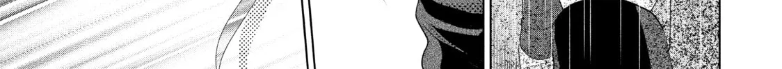 Read Guilty chapter 32 image 67 on Lezhin