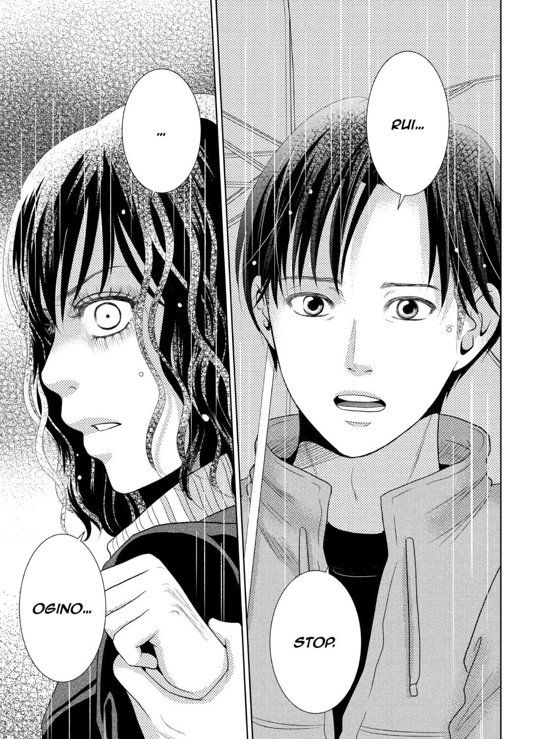 Read Guilty chapter 32 image 68 on Lezhin