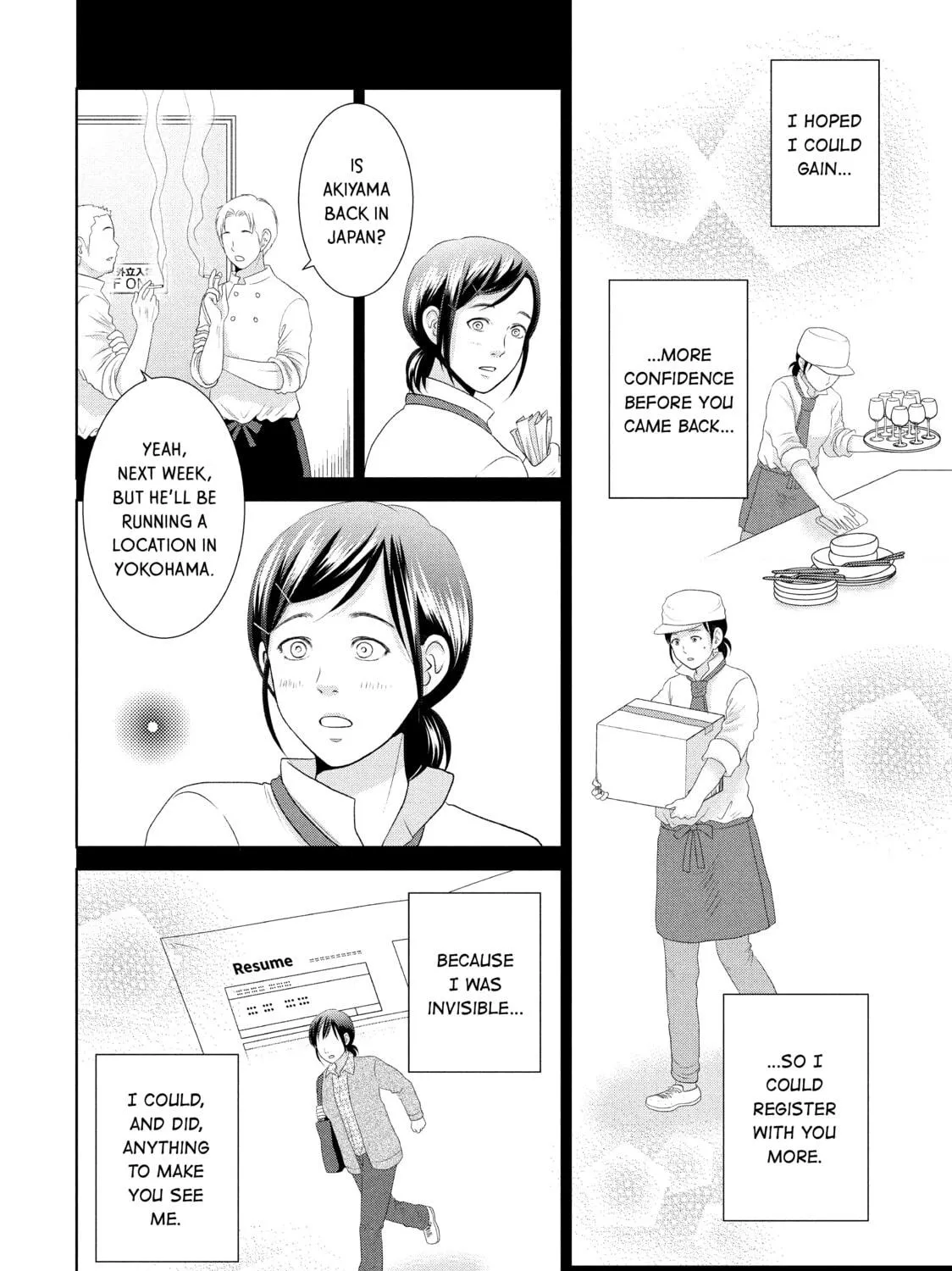 Read Guilty chapter 32 image 8 on Lezhin