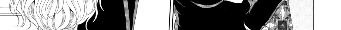 Read Guilty chapter 33 image 1 on Lezhin