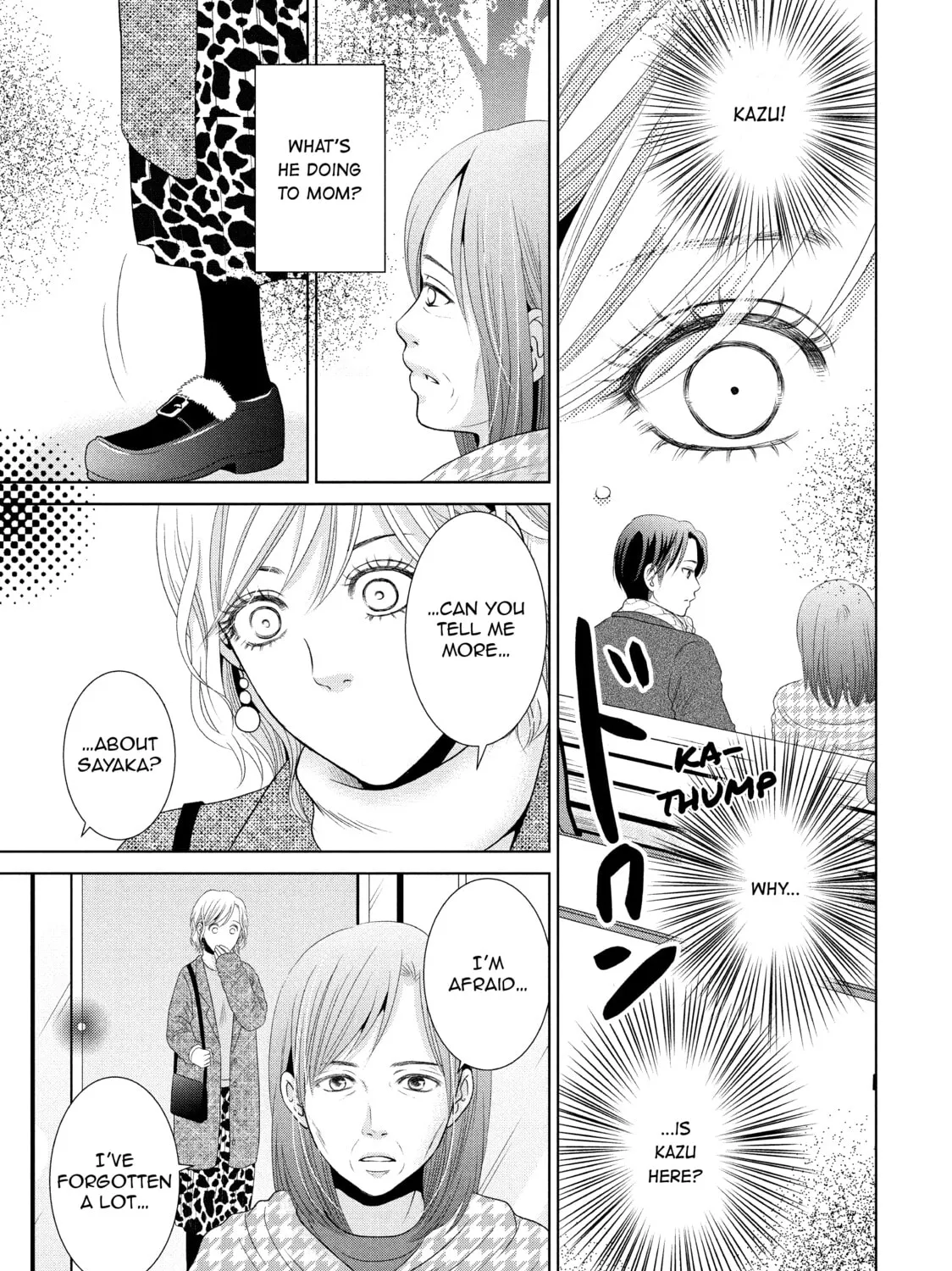 Read Guilty chapter 33 image 12 on Lezhin