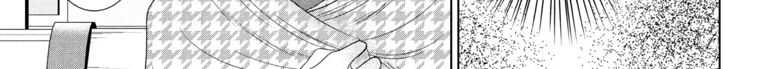 Read Guilty chapter 33 image 13 on Lezhin