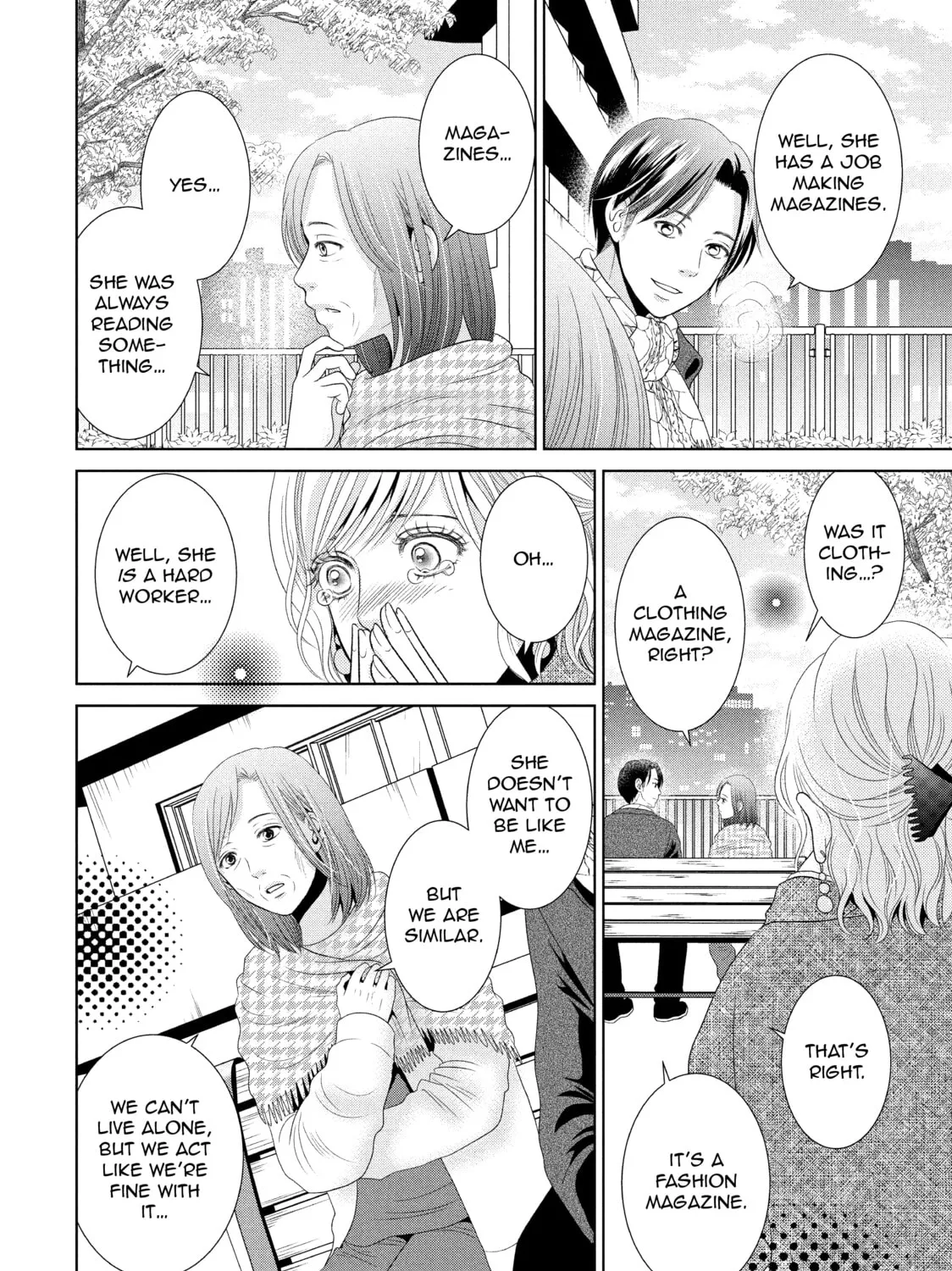 Read Guilty chapter 33 image 14 on Lezhin