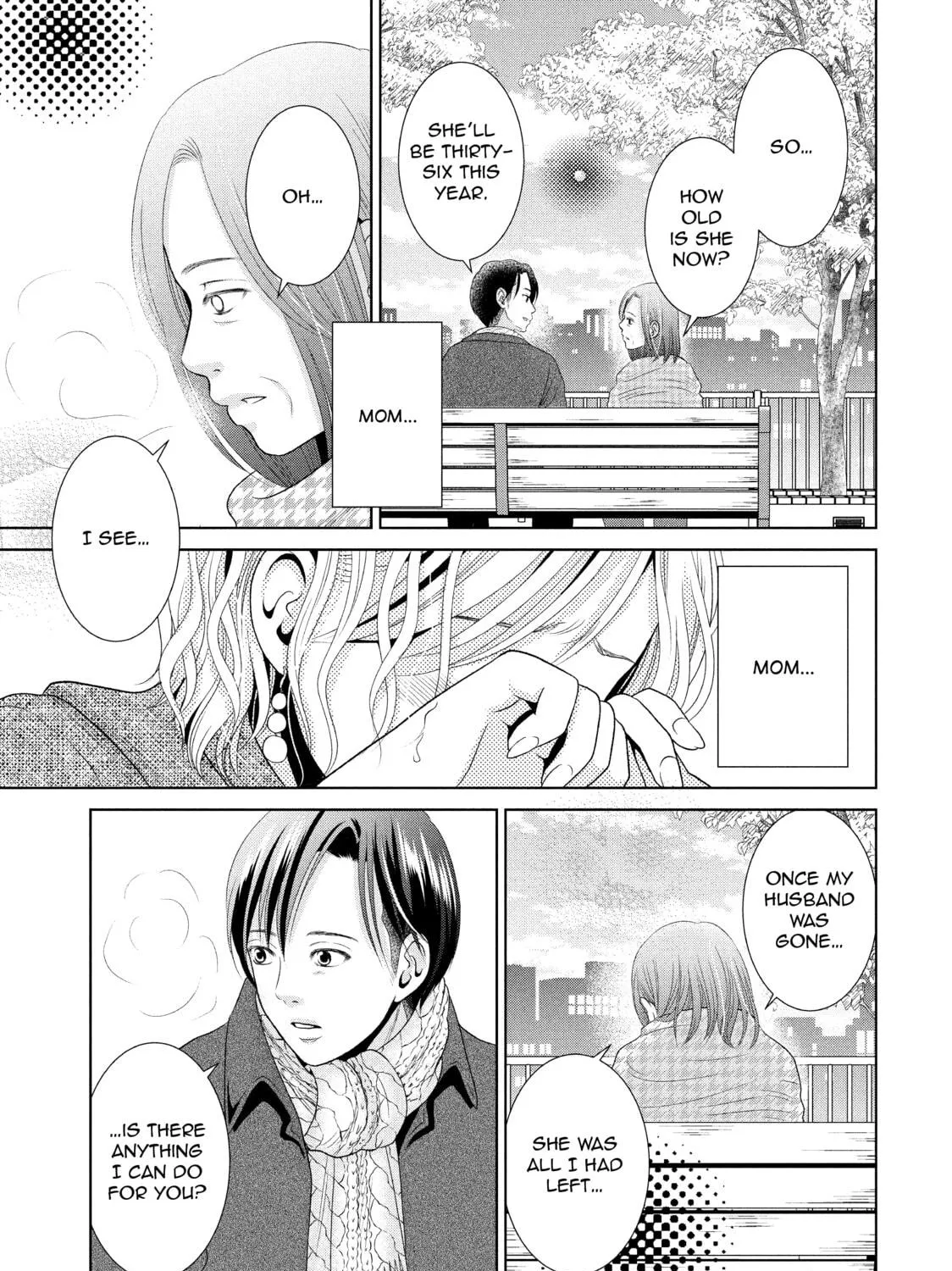 Read Guilty chapter 33 image 16 on Lezhin