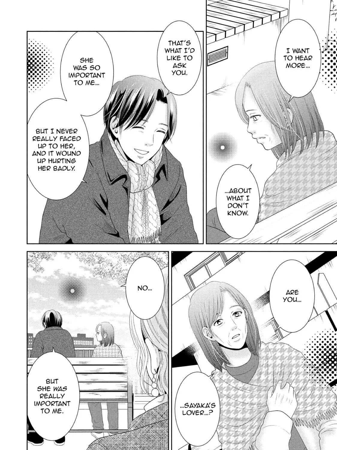 Read Guilty chapter 33 image 18 on Lezhin