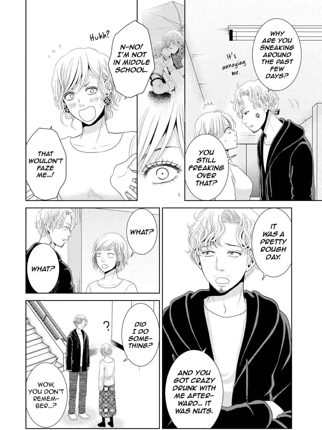 Read Guilty chapter 33 image 2 on Lezhin