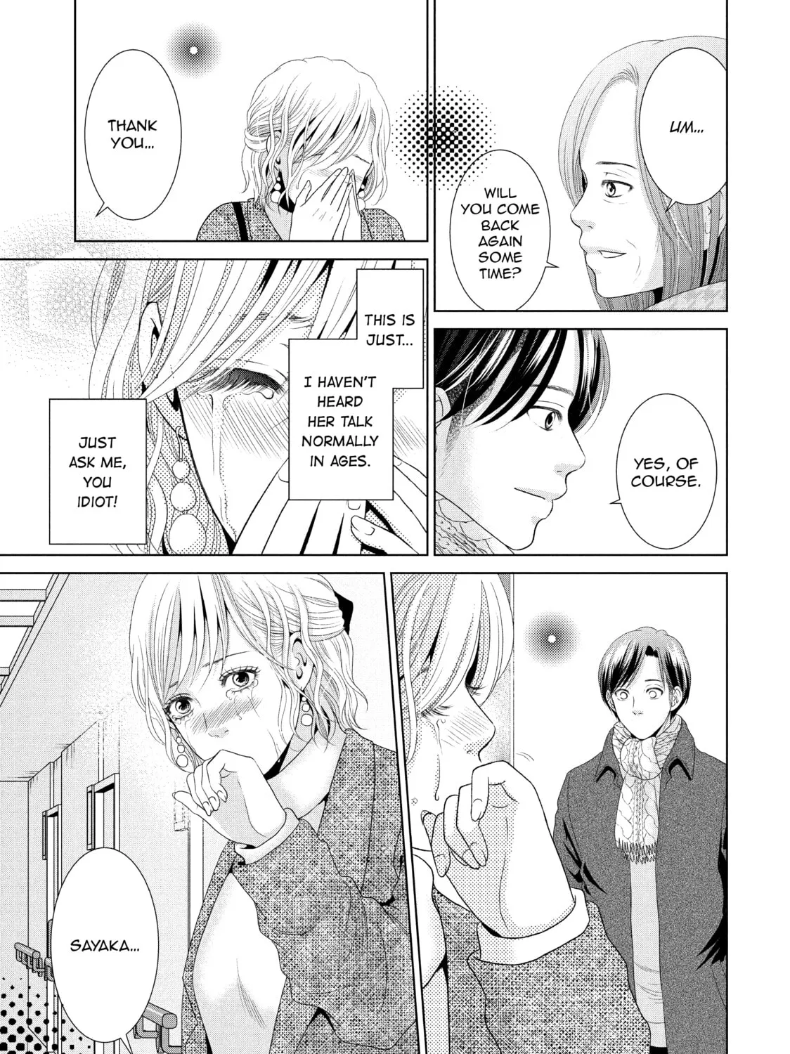 Read Guilty chapter 33 image 20 on Lezhin