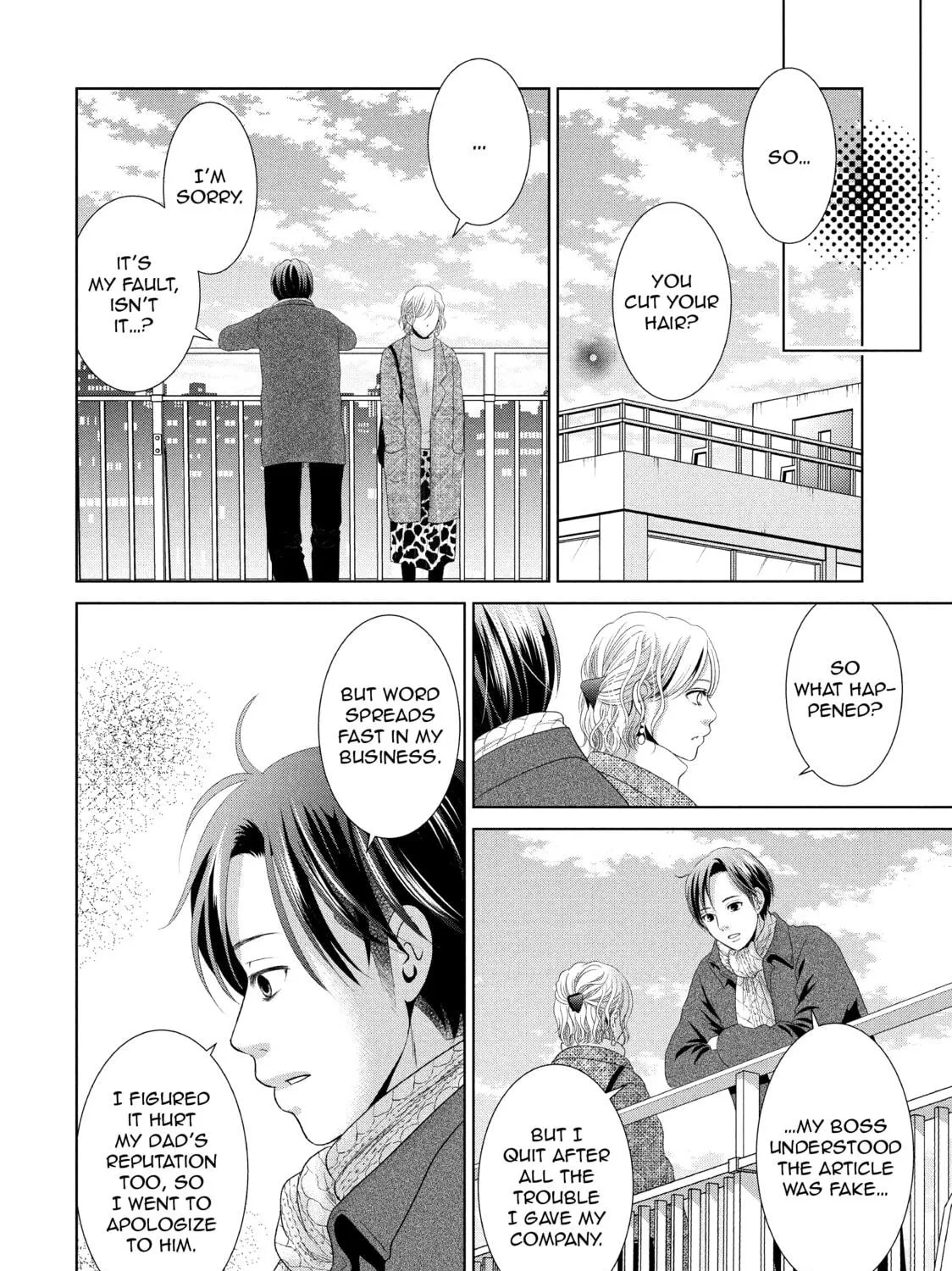 Read Guilty chapter 33 image 22 on Lezhin