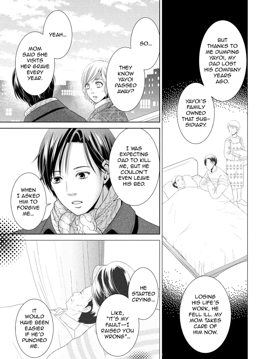 Read Guilty chapter 33 image 24 on Lezhin