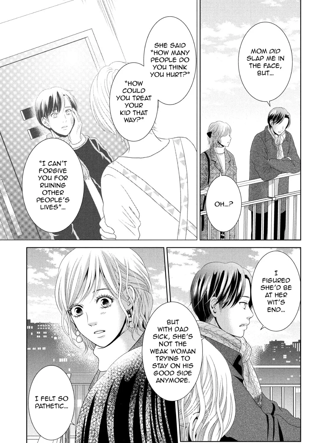 Read Guilty chapter 33 image 26 on Lezhin