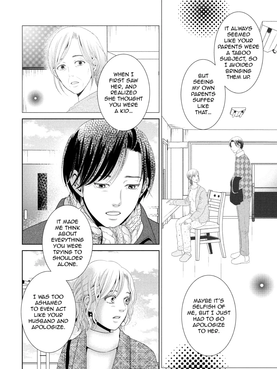 Read Guilty chapter 33 image 30 on Lezhin