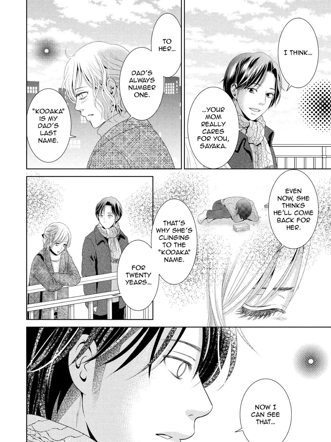 Read Guilty chapter 33 image 34 on Lezhin
