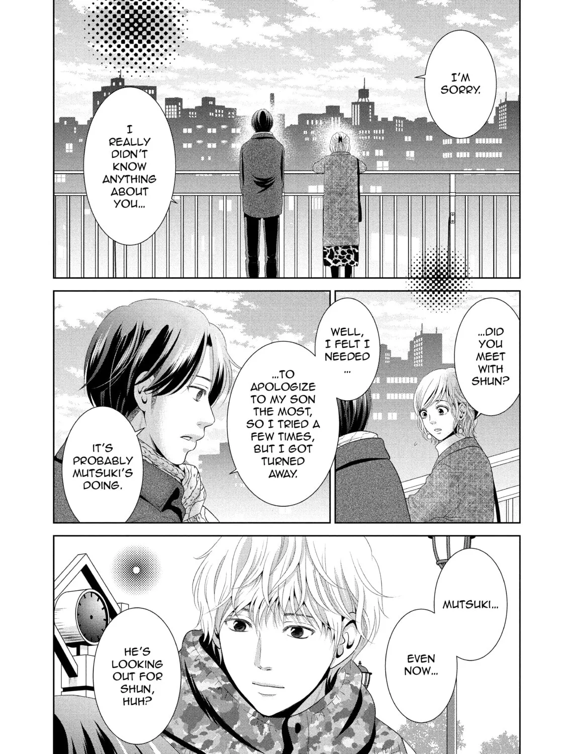 Read Guilty chapter 33 image 36 on Lezhin