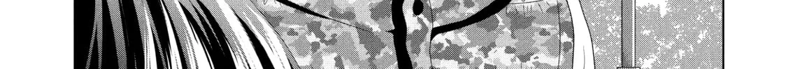 Read Guilty chapter 33 image 37 on Lezhin