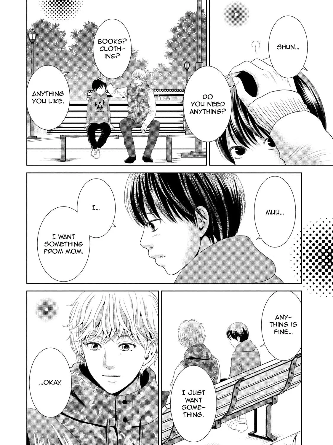 Read Guilty chapter 33 image 38 on Lezhin