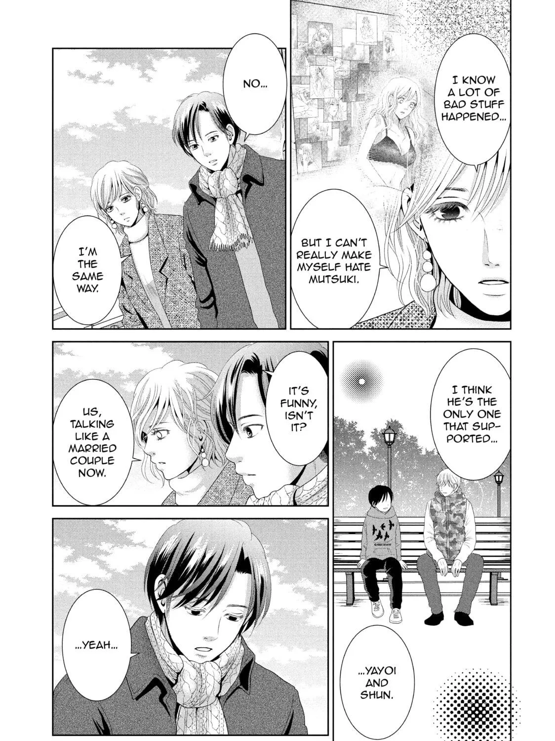 Read Guilty chapter 33 image 40 on Lezhin