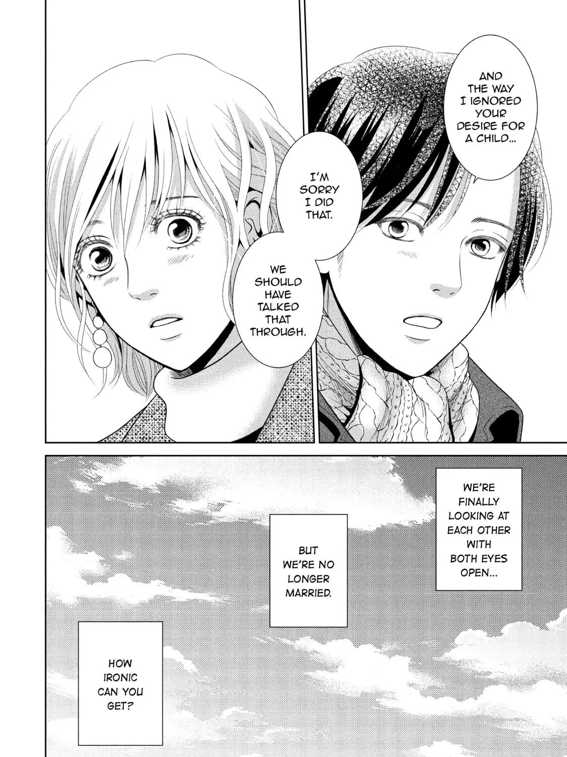 Read Guilty chapter 33 image 42 on Lezhin