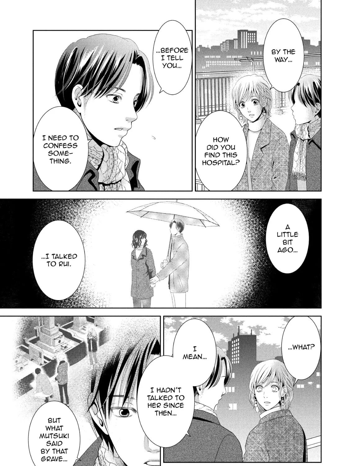 Read Guilty chapter 33 image 44 on Lezhin
