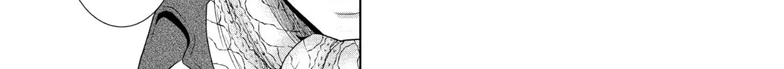 Read Guilty chapter 33 image 45 on Lezhin