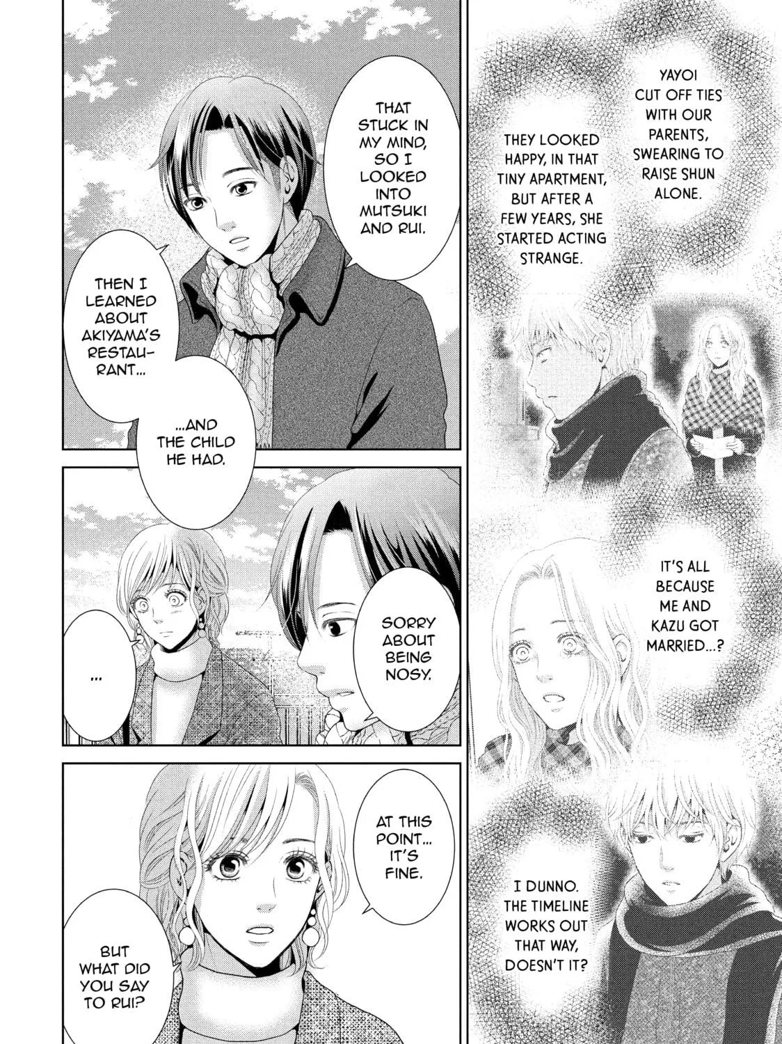 Read Guilty chapter 33 image 46 on Lezhin