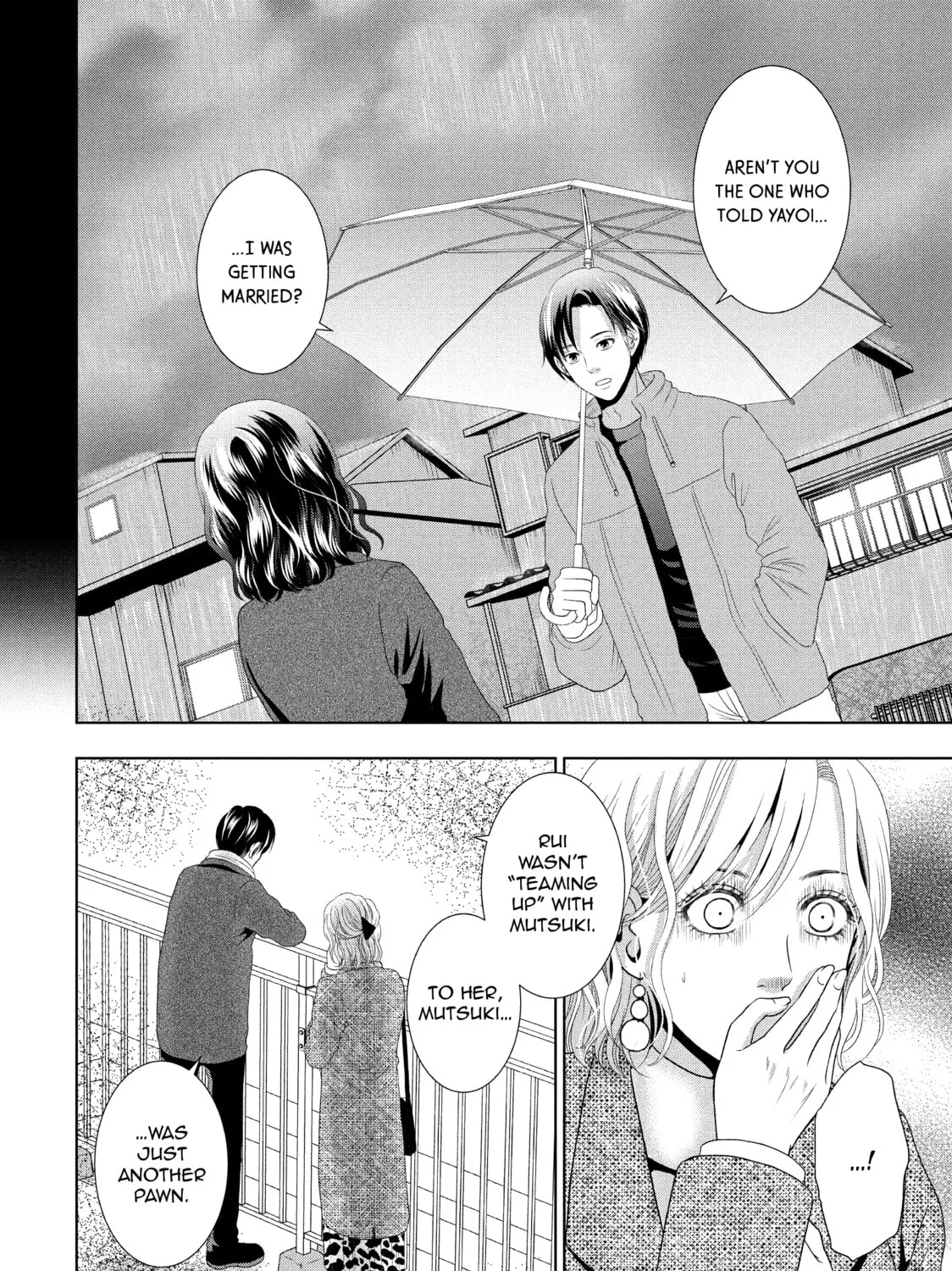 Read Guilty chapter 33 image 54 on Lezhin
