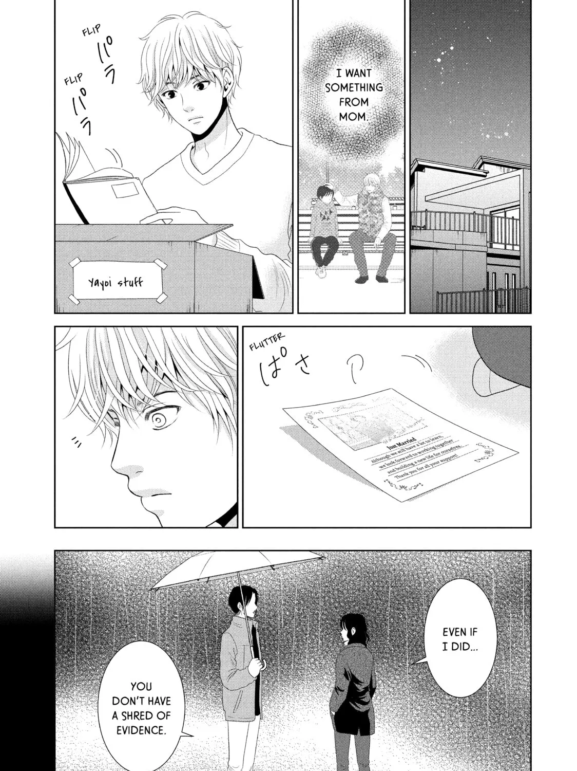 Read Guilty chapter 33 image 56 on Lezhin