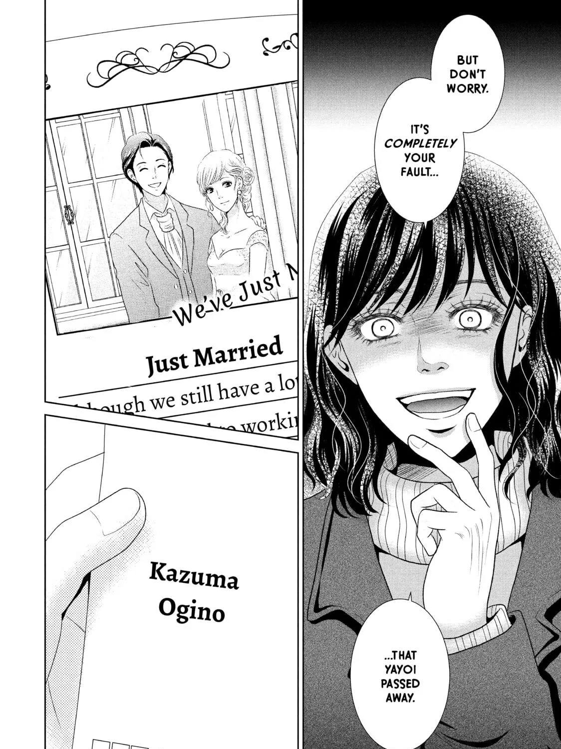 Read Guilty chapter 33 image 58 on Lezhin