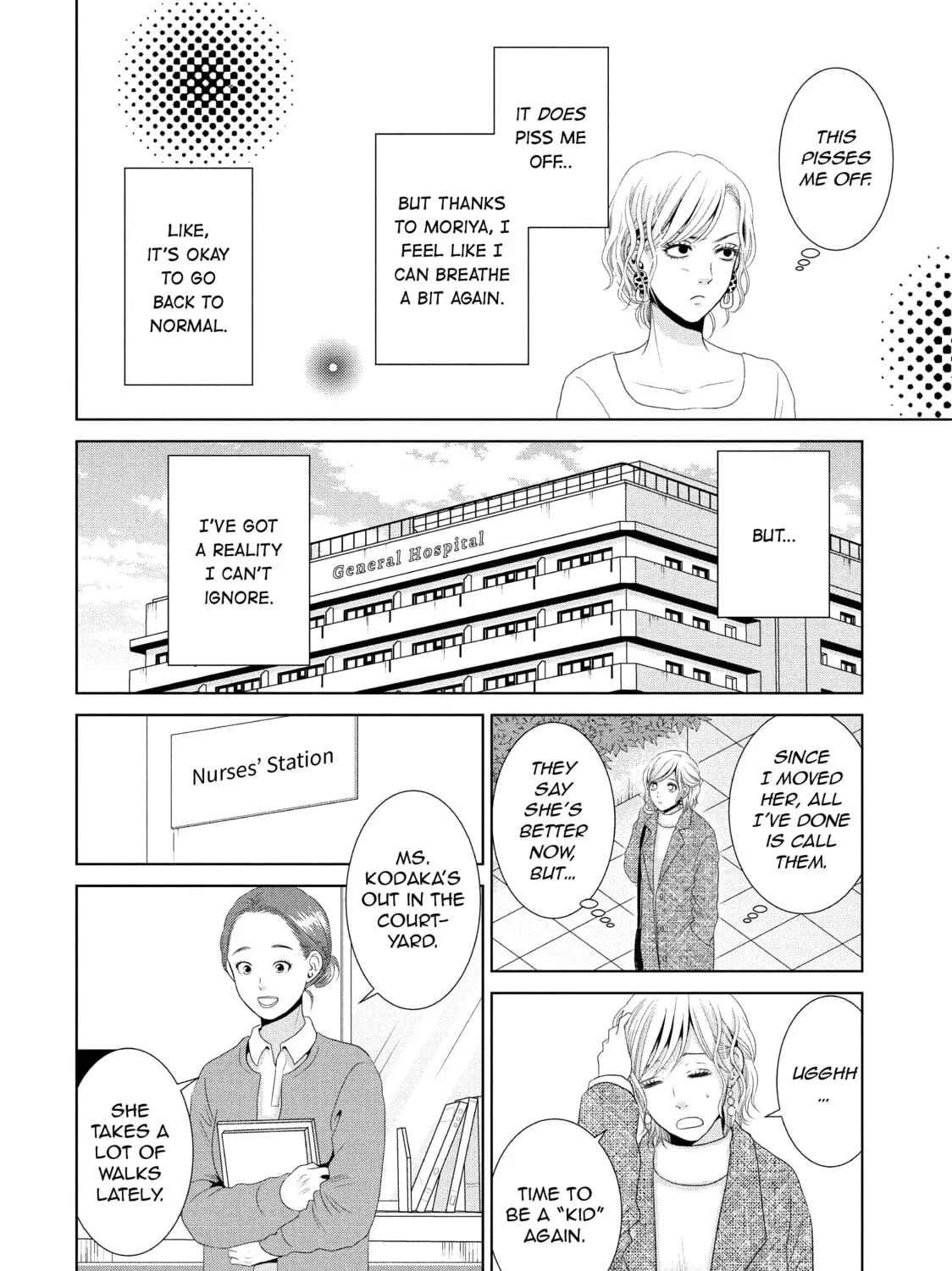 Read Guilty chapter 33 image 6 on Lezhin