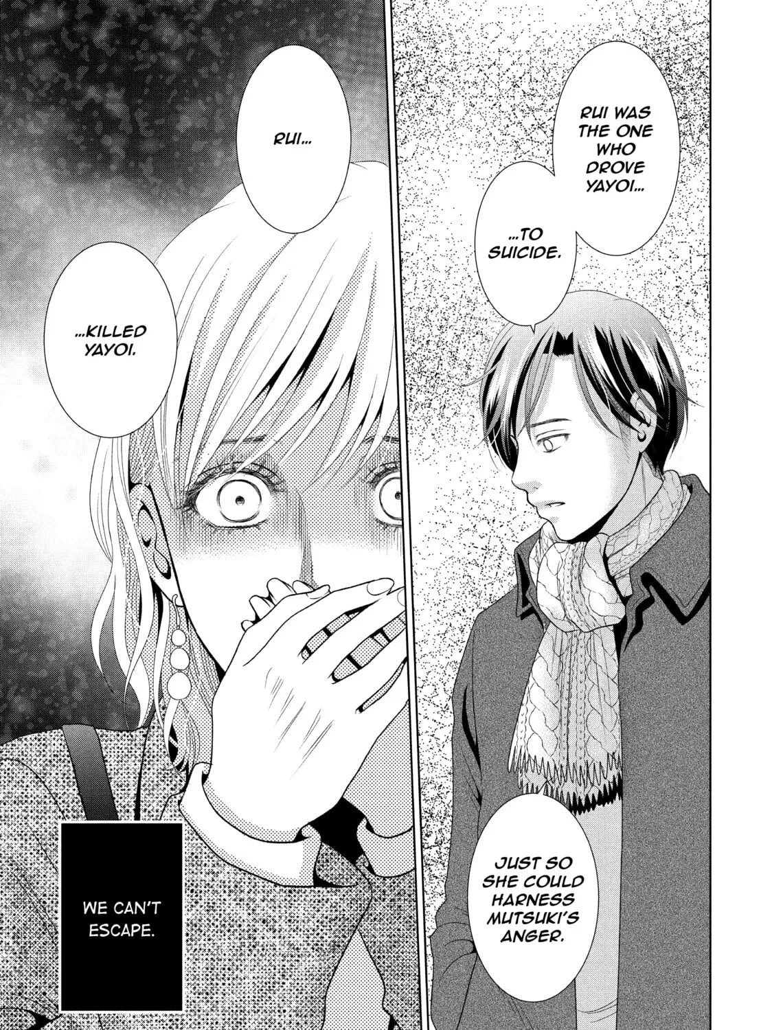 Read Guilty chapter 33 image 60 on Lezhin