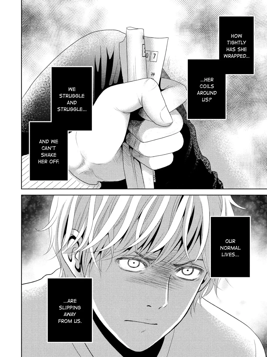 Read Guilty chapter 33 image 62 on Lezhin