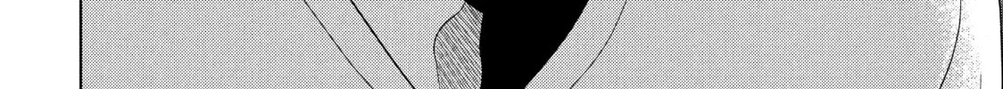 Read Guilty chapter 33 image 63 on Lezhin