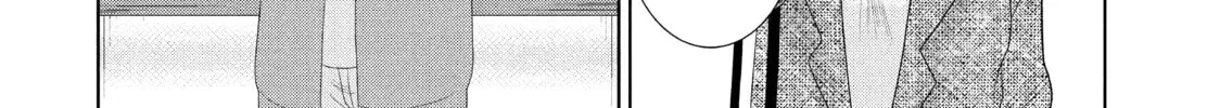 Read Guilty chapter 33 image 7 on Lezhin