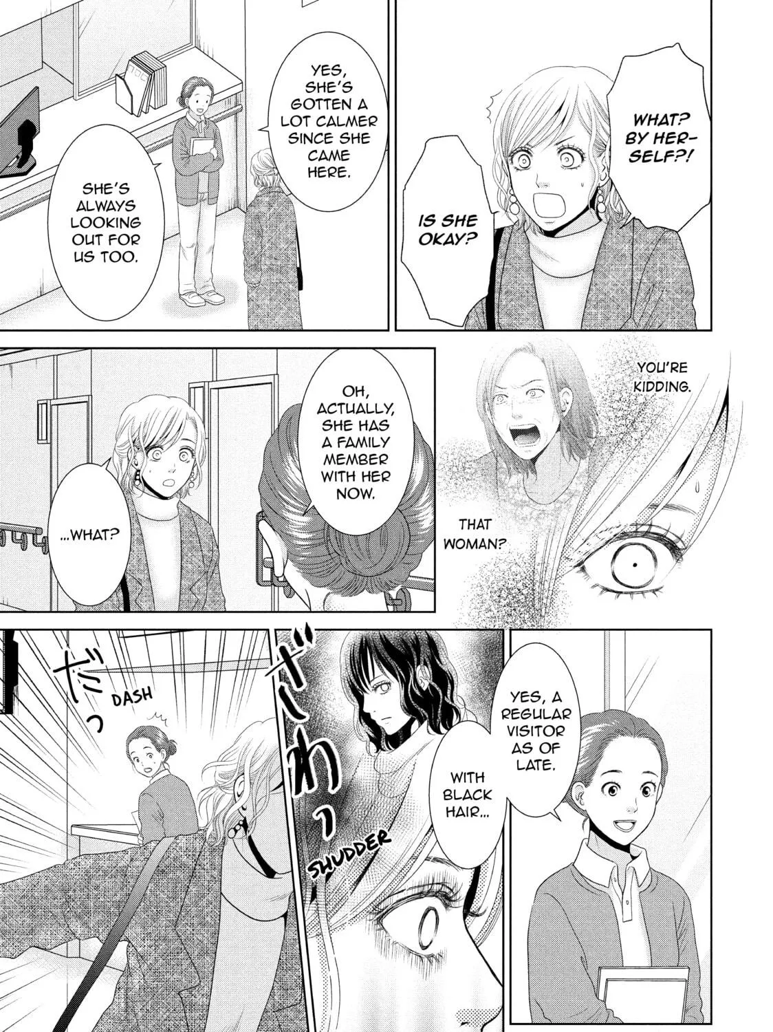 Read Guilty chapter 33 image 8 on Lezhin
