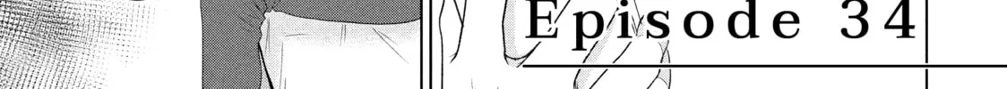 Read Guilty chapter 34 image 1 on Lezhin