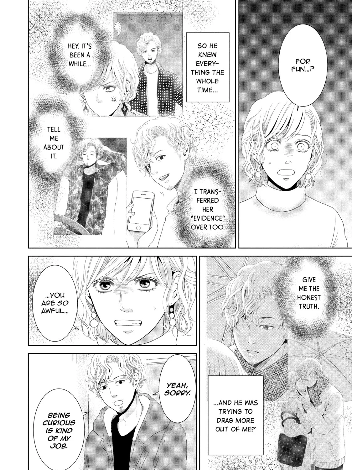 Read Guilty chapter 34 image 14 on Lezhin