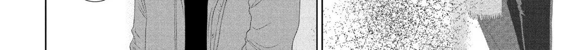 Read Guilty chapter 34 image 15 on Lezhin