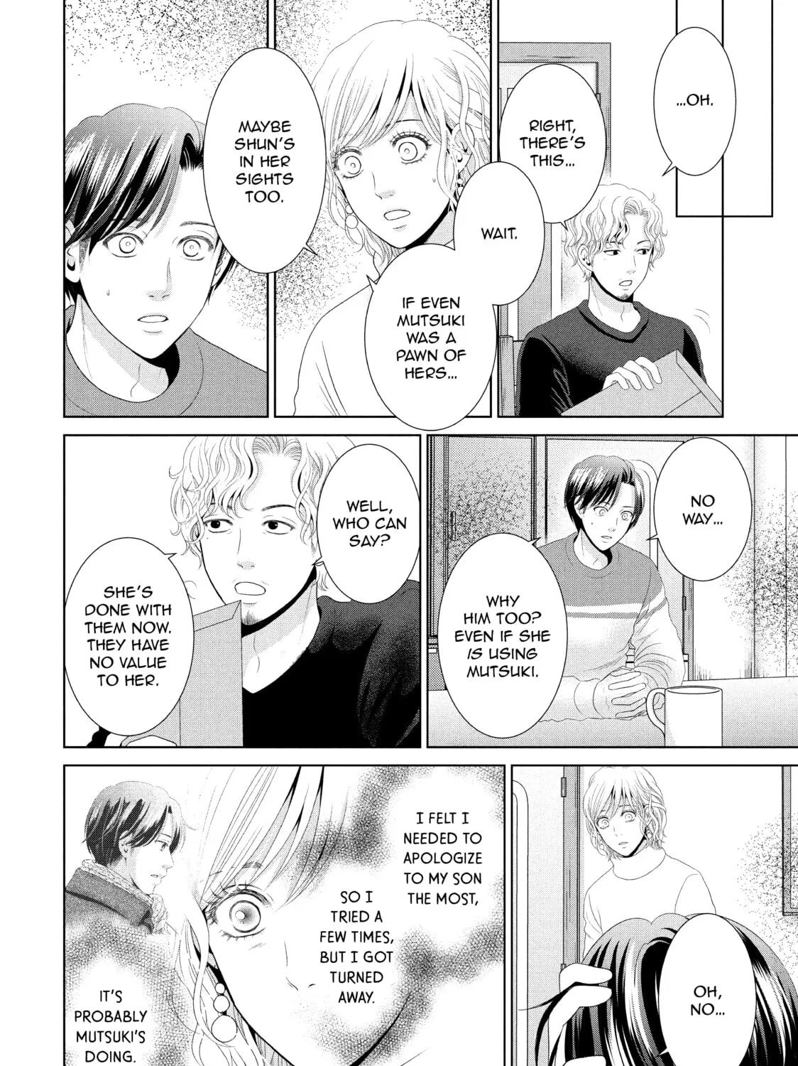Read Guilty chapter 34 image 26 on Lezhin