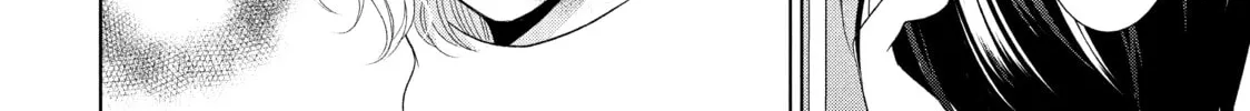 Read Guilty chapter 34 image 27 on Lezhin