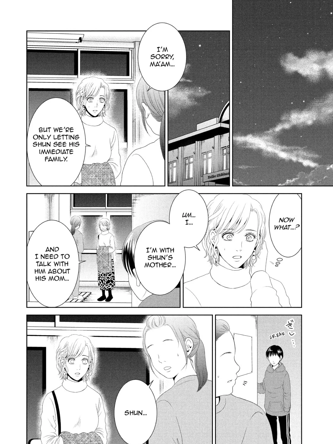 Read Guilty chapter 34 image 30 on Lezhin