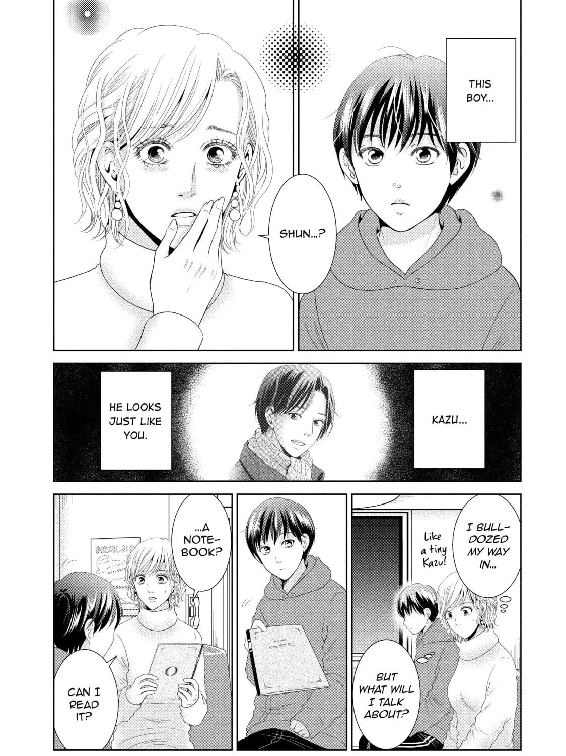 Read Guilty chapter 34 image 32 on Lezhin