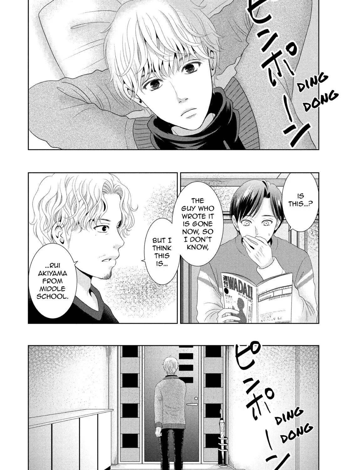 Read Guilty chapter 34 image 42 on Lezhin