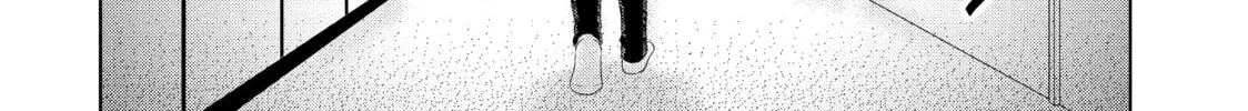 Read Guilty chapter 34 image 43 on Lezhin