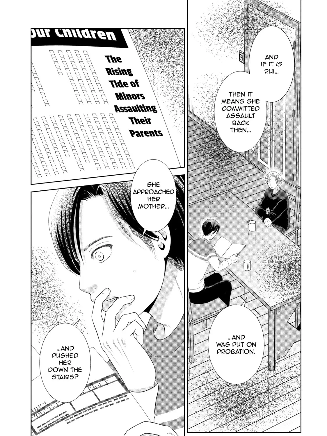 Read Guilty chapter 34 image 44 on Lezhin