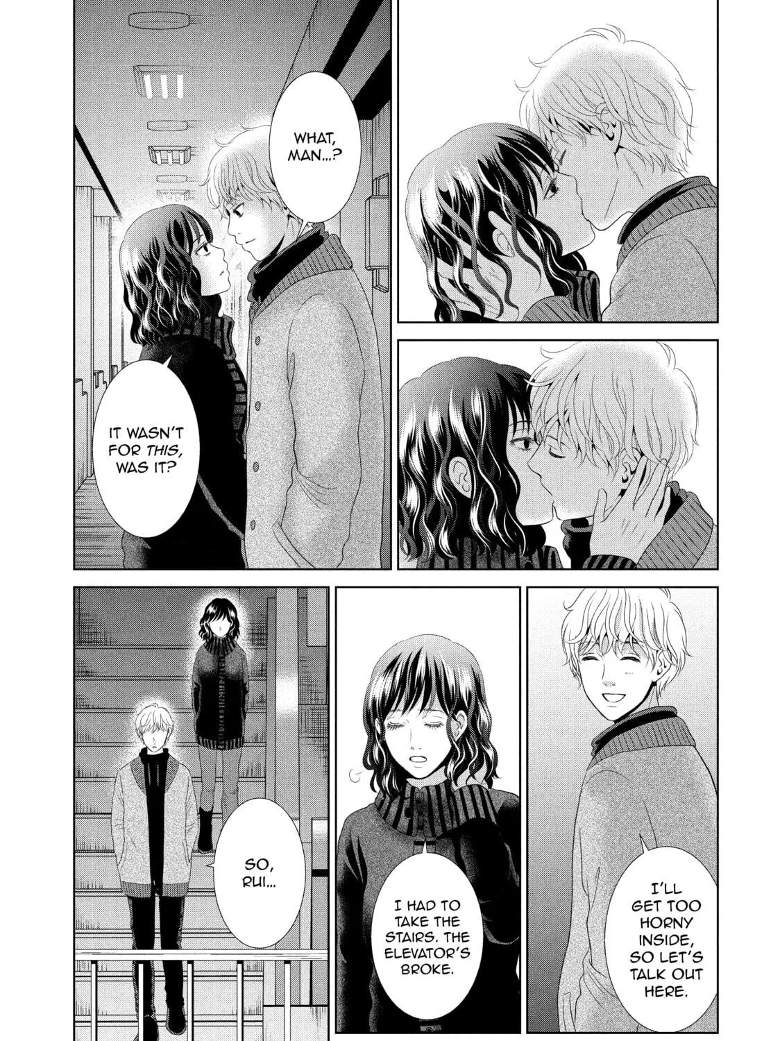 Read Guilty chapter 34 image 48 on Lezhin