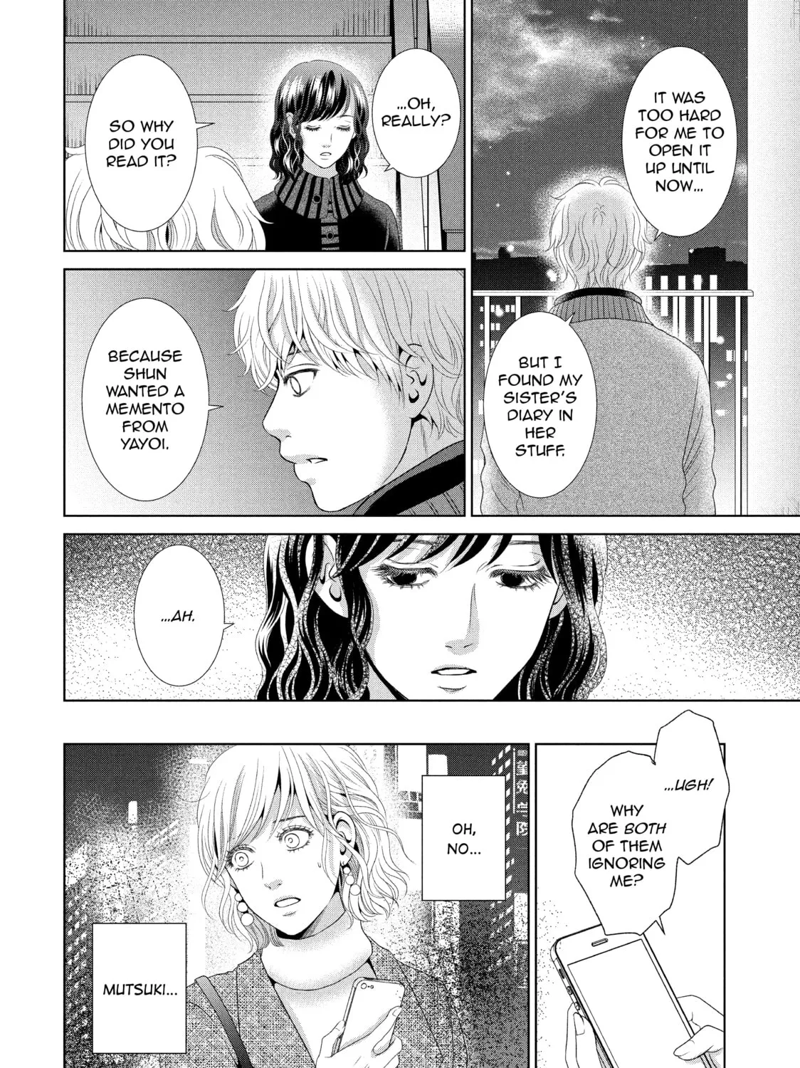 Read Guilty chapter 34 image 50 on Lezhin
