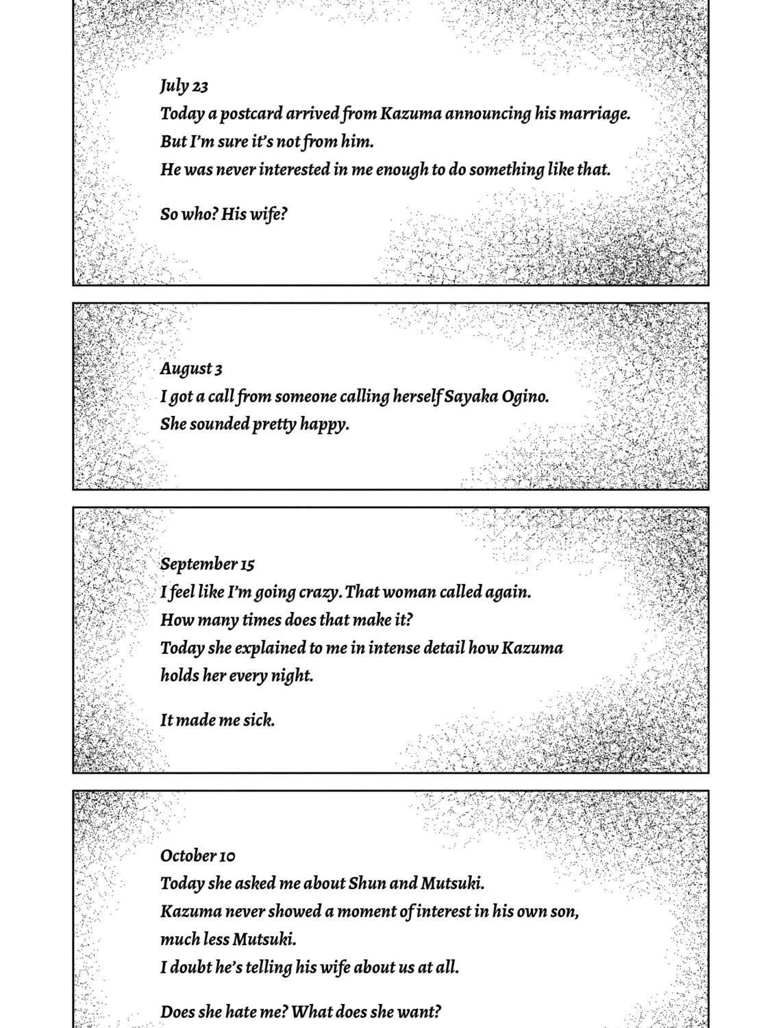 Read Guilty chapter 34 image 52 on Lezhin