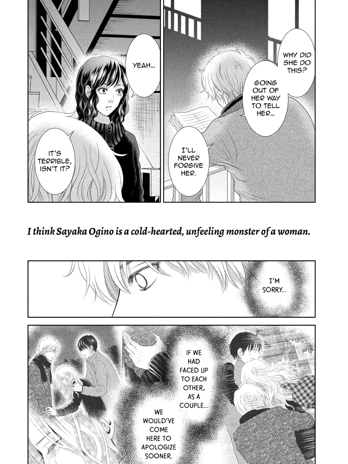 Read Guilty chapter 34 image 54 on Lezhin